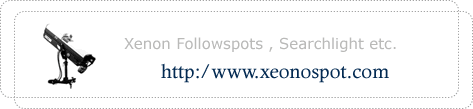 Xenonspot.com